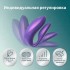 Вибратор для пар «Chorus Pro» от «We-Vibe» (фиолетовый) Вибратор для пар «Chorus Pro» от «We-Vibe» (фиолетовый)