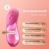 Вибратор для пар «Chorus Pro» от «We-Vibe» (розовый) Вибратор для пар «Chorus Pro» от «We-Vibe» (розовый)