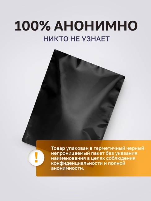 Жидкий интимный гель с эффектом вибрации Водка «Vibration Vodka» от «Intt» (15 ML)