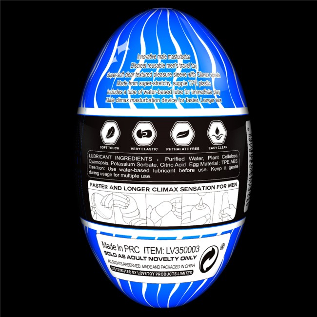 Мастурбатор яйцо «Stamina Nodules Blue» от «LOVETOY»