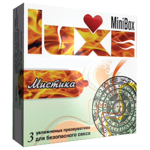 Презервативы Luxe Mini Box Мистика  Презервативы Luxe Mini Box Мистика
