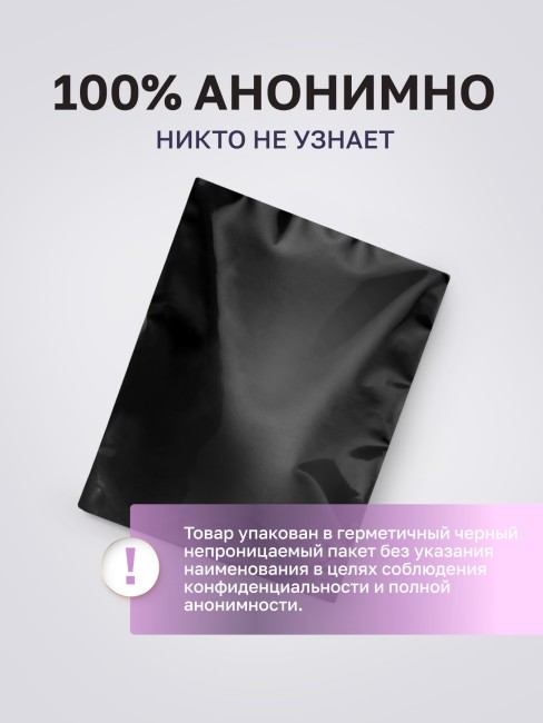 Возбуждающий гель с женьшенем для женщин «Excitation» от «Intt» (15 ML) Возбуждающий гель с женьшенем для женщин «Excitation» от «Intt» (15 ML)