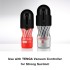 Мастурбатор «Reusable Vacuum CUP VC Regular» от «TENGA»