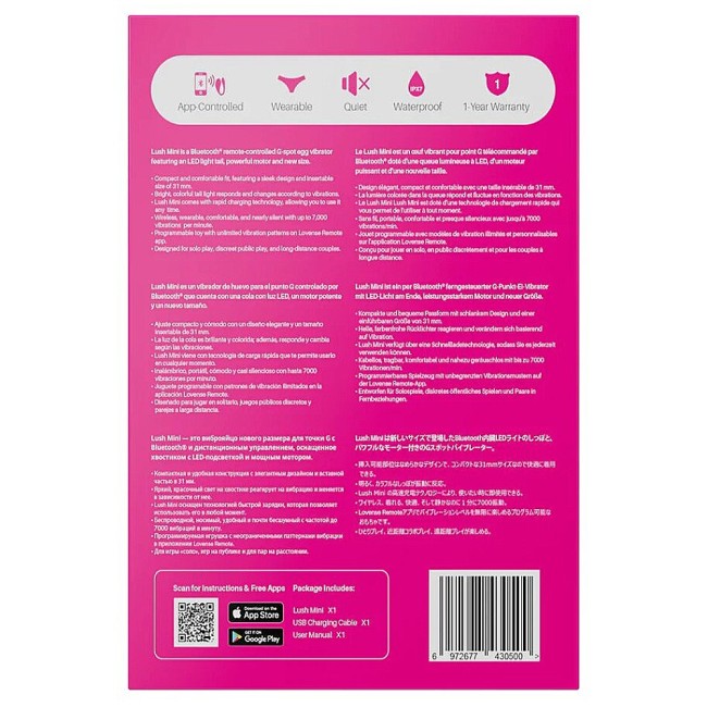 Вибратор для точки G с управлением через приложение «Lush Mini» от «Lovense» Вибратор для точки G с управлением через приложение «Lush Mini» от «Lovense»