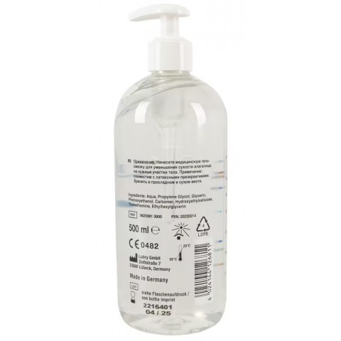 Медицинский гель-лубрикант Just Glide Toy (500 ML) Медицинский гель-лубрикант Just Glide Toy (500 ML)