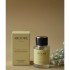 Парфюмерная вода - унисекс «Cool Jazz» от «Ardore» 50 ML