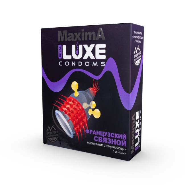 Презервативы Luxe Французский связной (1 шт.) Презервативы Luxe Французский связной (1 шт.)