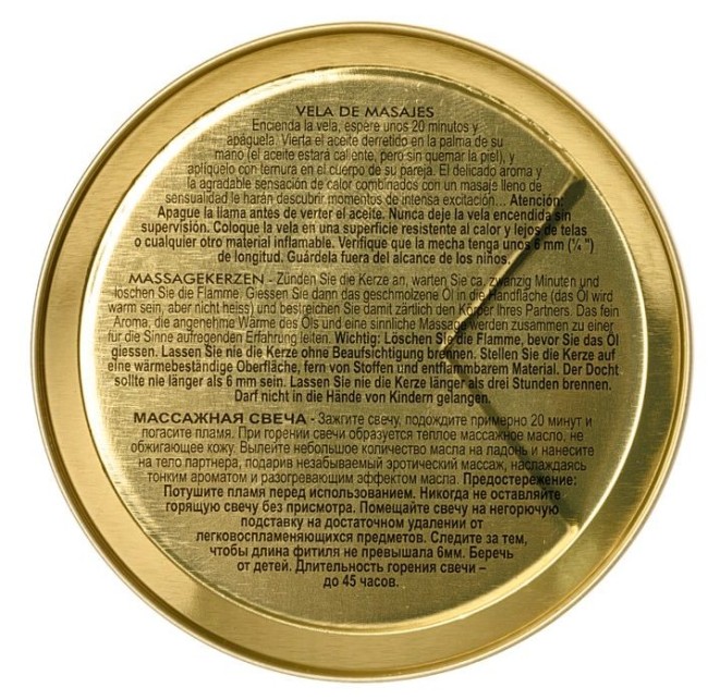 Массажная свеча (Шоколад) Massage Candle (Shunga) Массажная свеча (Шоколад) Massage Candle (Shunga)