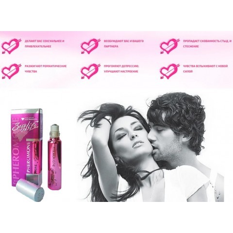 Женские духи с феромонами «LEau par Kenzo» №1 от «SexyLife» 