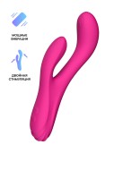 Вибратор-кролик с подогревом и осцилляцией «Osci 3» от «Lovense»