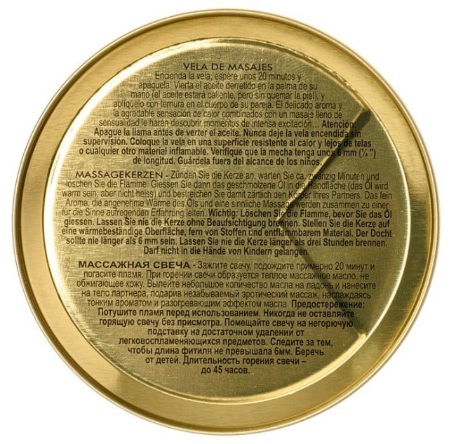 Массажная свеча (Клубника) Massage Candle (Shunga)