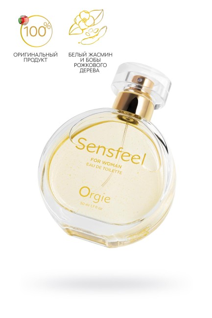 Парфюм с феромонами для женщин «SENSFEEL - FOR WOMAN» от «Orgie» Парфюм с феромонами для женщин «SENSFEEL - FOR WOMAN» от «Orgie»