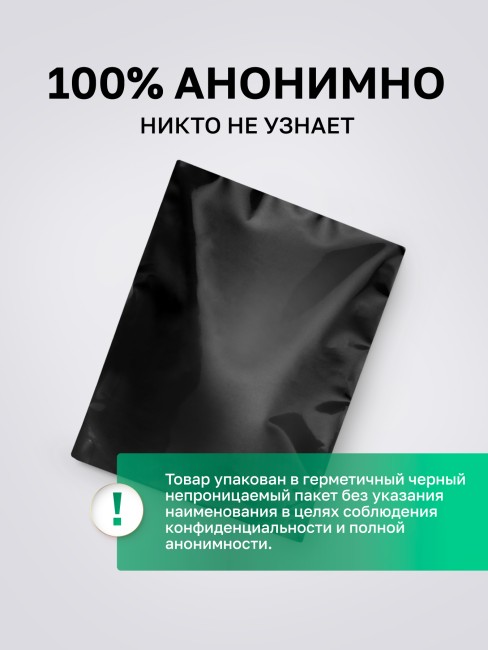 Охлаждающий жидкий вибратор для клитора с мятным вкусом «Clit Me On Peppermint» от «Intt» (12 ML) Охлаждающий жидкий вибратор для клитора с мятным вкусом «Clit Me On Peppermint» от «Intt» (12 ML)