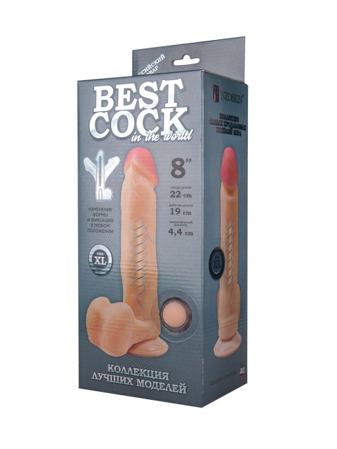 Телесный фаллоимитатор на присоске F&F BEST COCK 8 (19 см) Телесный фаллоимитатор на присоске F&F BEST COCK 8 (19 см)