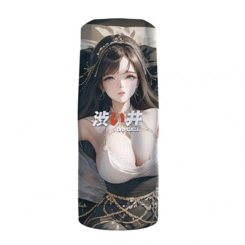 Мастурбатор Nami от DryWell (эффект минета) 