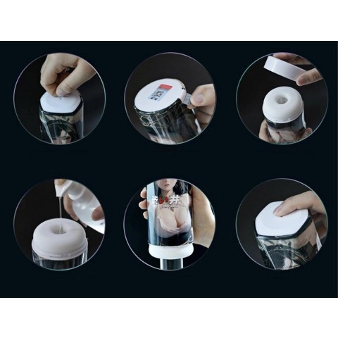 Мастурбатор Nami от DryWell (эффект минета) 