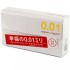Презервативы полиуретановые Sagami Original 0.01 (5 шт.) Презервативы полиуретановые Sagami Original 0.01 (5 шт.)