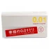 Презервативы полиуретановые Sagami Original 0.01 (5 шт.) Презервативы полиуретановые Sagami Original 0.01 (5 шт.)