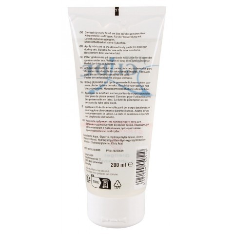 Лубрикант на водной основе Just Glide Strawberry с ароматом клубники (200 ML) 