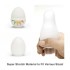 Мастурбатор-яйцо «SHINY Pride Edition» от «TENGA»