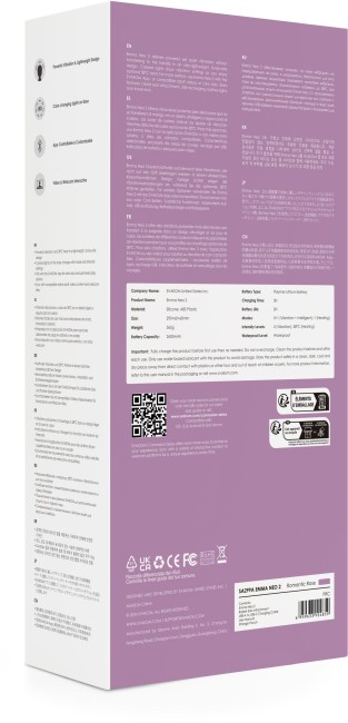 Вибромассажер с функцией нагрева «Emma Neo 2» от «SVAKOM» Вибромассажер с функцией нагрева «Emma Neo 2» от «SVAKOM»