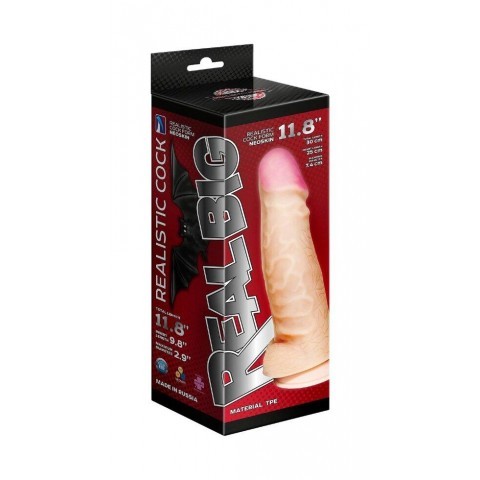 Фаллоимитатор неоскин - ГИГАНТ с присоской (25 см)