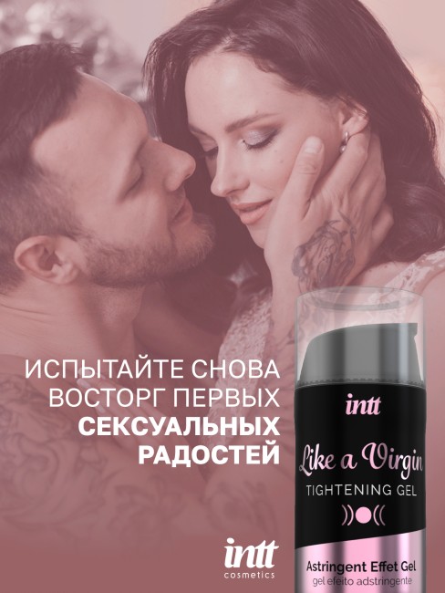 Интимный гель для сужения влагалища «Like a Virgin» от «Intt» (15 ML) Интимный гель для сужения влагалища «Like a Virgin» от «Intt» (15 ML)