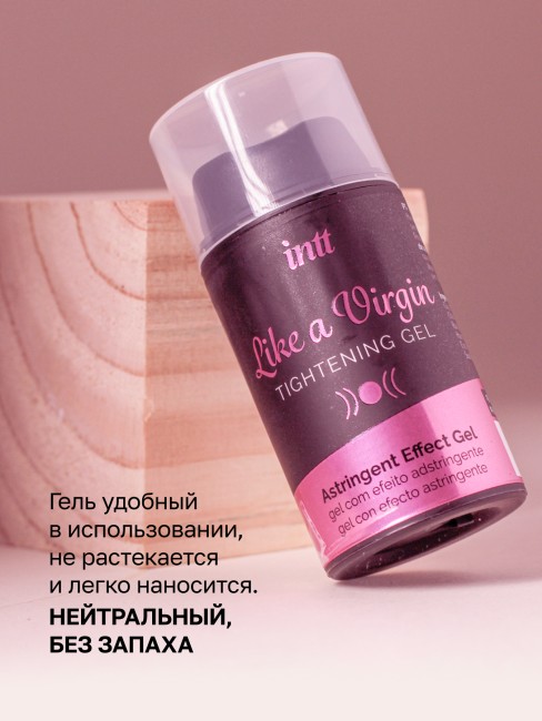 Интимный гель для сужения влагалища «Like a Virgin» от «Intt» (15 ML) Интимный гель для сужения влагалища «Like a Virgin» от «Intt» (15 ML)