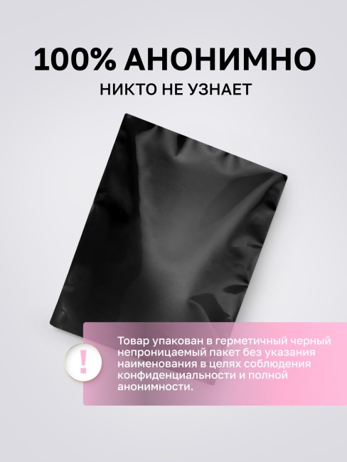 Интимный гель для сужения влагалища «Like a Virgin» от «Intt» (15 ML) Интимный гель для сужения влагалища «Like a Virgin» от «Intt» (15 ML)