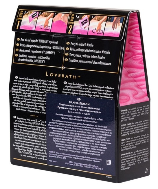 Соль для ванны превращающая воду в гель «Lovebath Dragon Fruit» от «SHUNGA» (650 гр.) Соль для ванны превращающая воду в гель «Lovebath Dragon Fruit» от «SHUNGA» (650 гр.)