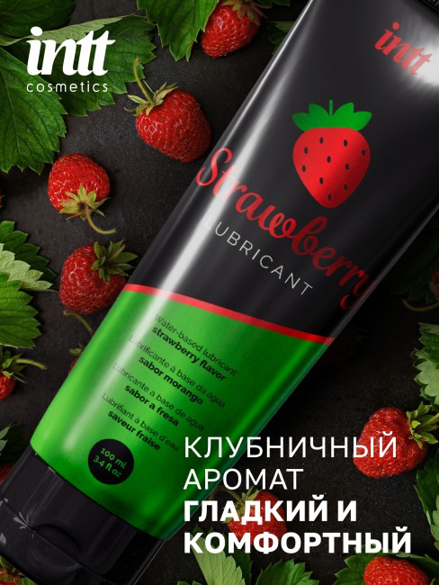 Оральный лубрикант с ароматом и вкусом клубники «Strawberry Lubrificant» от «Intt» (100 ML)