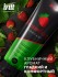 Оральный лубрикант с ароматом и вкусом клубники «Strawberry Lubrificant» от «Intt» (100 ML)