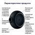Воздушный клиторальный стимулятор с вибрацией «Pro To Go 3» от «Satisfyer» (чёрный) Воздушный клиторальный стимулятор с вибрацией «Pro To Go 3» от «Satisfyer» (чёрный)