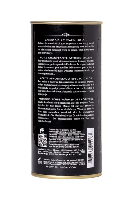 Разогревающее масло для массажа Shunga Coconut Thrills  с ароматом кокоса 100 ML Разогревающее масло для массажа Shunga Coconut Thrills  с ароматом кокоса 100 ML