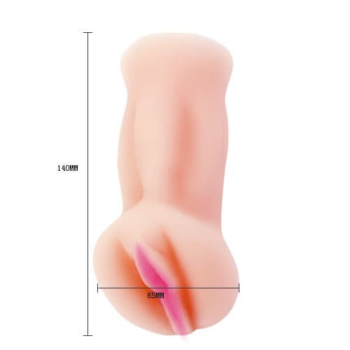  Мастурбатор с вибрацией "Половые губки"