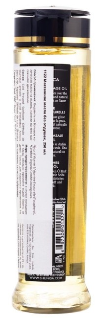 Масло для эротического массажа без аромата «Organica» от «SHUNGA» (240 ML)
