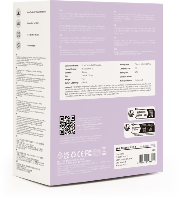 Интерактивное виброяйцо «Phoenix Neo 2» от «SVAKOM» Интерактивное виброяйцо «Phoenix Neo 2» от «SVAKOM»