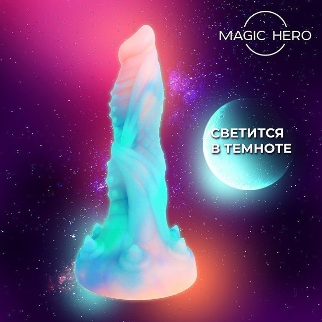 Светящийся в темноте фаллоимитатор с шипами от «Magic Hero» (17 см) Светящийся в темноте фаллоимитатор с шипами от «Magic Hero» (17 см)