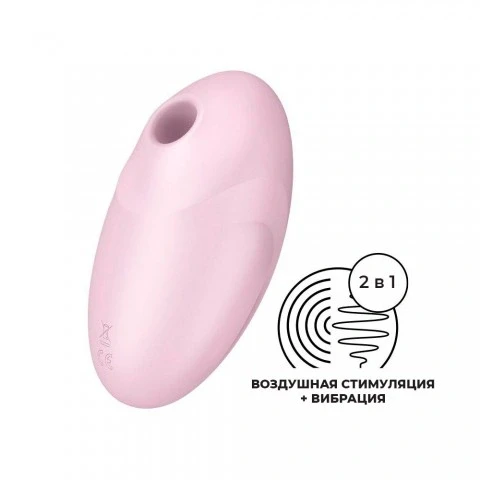 Вакуумный стимулятор клитора «Vulva Lover 3» от «Satisfyer» (розовый) Вакуумный стимулятор клитора «Vulva Lover 3» от «Satisfyer» (розовый)