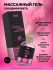 Съедобный гель для интимного массажа Сахарная вата «Cotton Candy Massage Gel» от «Intt» (30 ML)