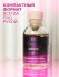 Съедобный гель для интимного массажа Сахарная вата «Cotton Candy Massage Gel» от «Intt» (30 ML)