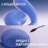 Двойной стимулятор точки G «Snail GIZI Lite juicy blueberry» от «SVibe» (голубой) Двойной стимулятор точки G «Snail GIZI Lite juicy blueberry» от «SVibe» (голубой)