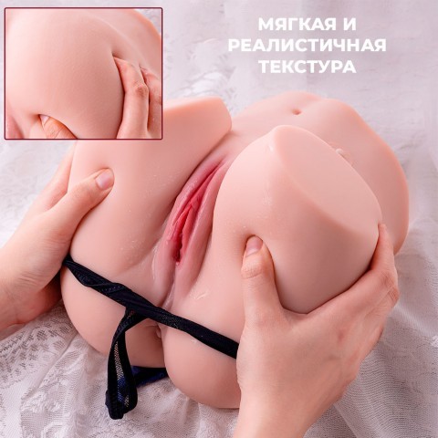 Реалистичный двойной мастурбатор Olga с вибрацией от «Xise» Реалистичный двойной мастурбатор Olga с вибрацией от «Xise»
