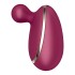 Мини-вибратор «Spot On 1» от «Satisfyer» 