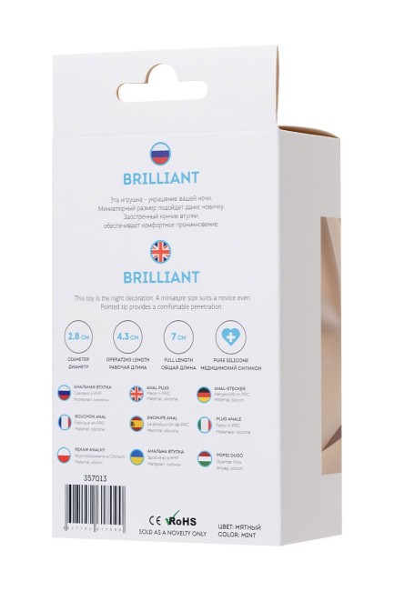 Мятная анальная пробка с прозрачным кристаллом Brilliant