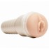 Мастурбатор-вагина «Emily Willis Squirt» от «Fleshlight»