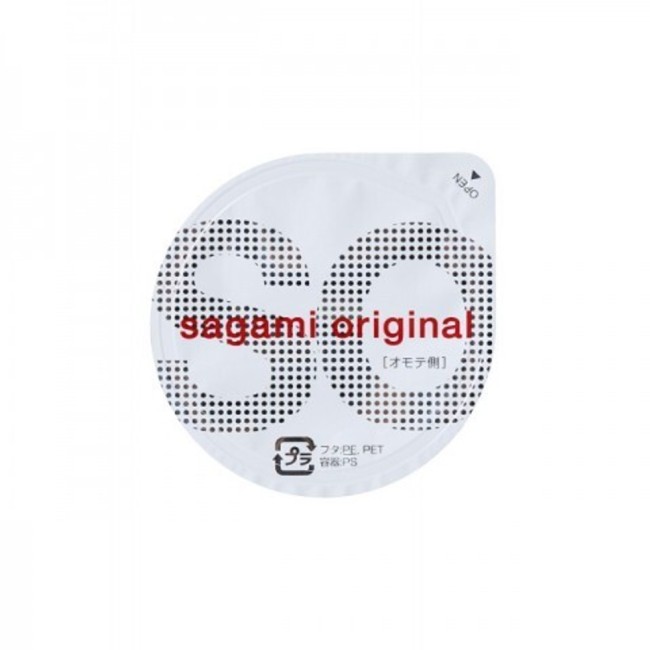 Презервативы полиуретановые Sagami Original 0.02 (12 шт.)