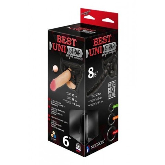 Пояс BEST UNI strap с 2 насадками 6« и 8,5»
