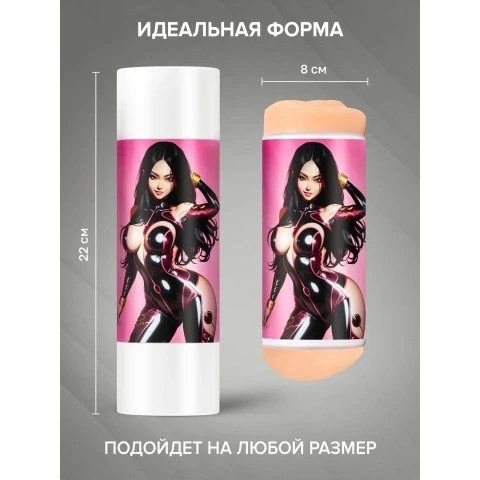 Реалистичный мастурбатор «Mihoko Sinn» от «ФлешНаш» (вагина+анус) Реалистичный мастурбатор «Mihoko Sinn» от «ФлешНаш» (вагина+анус)