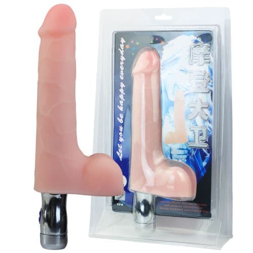 Фаллоимитатор с вибрацией + светодиоды (23 см)